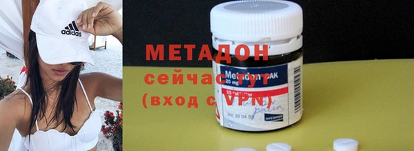 эйфоретик Алексин