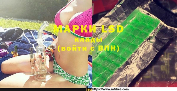 прущие крисы Аркадак