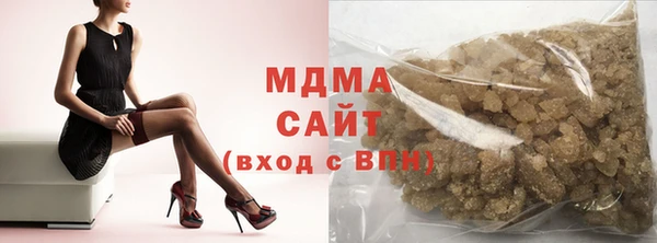таблы Остров