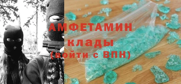 прущие крисы Аркадак
