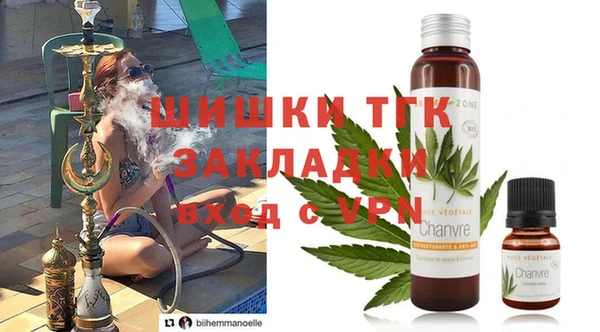 таблы Остров