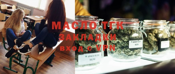 ПСИЛОЦИБИНОВЫЕ ГРИБЫ Осташков