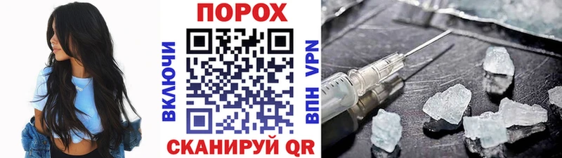 сколько стоит  Барыш  Метамфетамин витя 